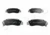Колодки тормозные дисковые Honda Accord v 1.9 (96-98),Honda Accord v 2.0 (96-98) Japko 50432 (фото 1)