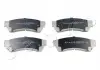 Колодки гальмівні дискові Mazda 6 1.8 (07-),Mazda 6 2.0 (07-),Mazda 6 2.0 (07-) Japko 50346 (фото 1)