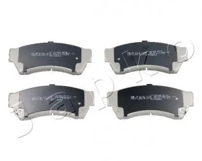 Колодки гальмівні дискові Mazda 6 1.8 (07-),Mazda 6 2.0 (07-),Mazda 6 2.0 (07-) Japko 50346