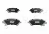Колодки тормозные дисковые Toyota Corolla 1.4 (04-07),Toyota Corolla 1.8 (02-07) Japko 50211 (фото 1)