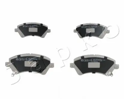 Колодки тормозные дисковые Toyota Corolla 1.4 (04-07),Toyota Corolla 1.8 (02-07) Japko 50211