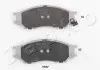 Колодки тормозные дисковые Nissan Almera ii 1.5 (02-),Nissan Almera ii 1.5 (03-) Japko 50150 (фото 1)