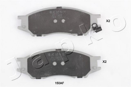 Колодки гальмівні дискові Nissan Almera ii 1.5 (02-),Nissan Almera ii 1.5 (03-) Japko 50150