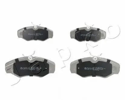 Колодки гальмівні дискові Nissan Primastar 2.0 (01-),Nissan Primastar 1.9 (01-) Japko 50109