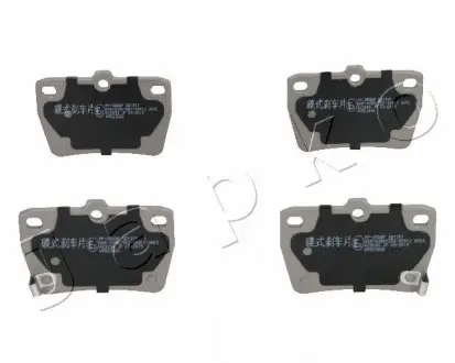 Колодки тормозные дисковые Chery Tiggo 1.6 (10-14),Toyota Rav 4 ii 1.8 (00-05) Japko 51256