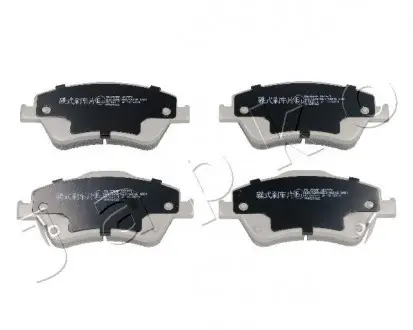 Колодки гальмівні дискові Toyota Auris 1.33 (10-12),Toyota Auris 1.33 (09-12) Japko 50250
