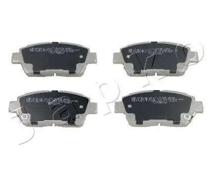 Колодки гальмівні дискові Byd F3 1.6 (05-13),Great wall Coolbear 1.5 (09-13) Japko 50203