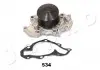Насос водяной Mitsubishi Galant v 2.0 (92-96),Mitsubishi Galant v 2.0 (92-96) Japko 35534 (фото 1)