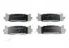 Колодки тормозные дисковые Toyota Camry 2.4 (06-11),Toyota Camry 2.4 (06-11) Japko 50277 (фото 1)