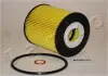 Фільтр масляний Land rover Range rover iii 3.0 (02-12),Bmw 3 3.0 (99-05) Japko 1ECO035 (фото 1)