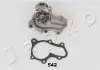 Водяний насос Peugeot 205 ii 1.9 (87-89),Mitsubishi Lancer 1.6 (03-08) Japko 35542 (фото 2)