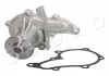 Водяний насос Toyota Carina e 1.6 (93-97),Toyota Carina e 1.6 (95-97) Japko 35264 (фото 1)