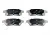 Колодки тормозные дисковые Opel Astra J (09-)/Chevrolet Cruze (09-) Japko 50W12 (фото 1)