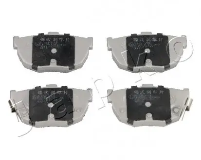 Колодки тормозные дисковые Nissan 200SX/Hyundai Coupe/Kia Cerato Japko 51123 (фото 1)