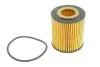 Фильтр масляный FORD T CONNECT 1.5 TDCI 15-, PSA 1.5 HDI 18- (выр-во HENGST) E957HD505