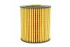 Фильтр масляный FORD T CONNECT 1.5 TDCI 15-, PSA 1.5 HDI 18- (выр-во HENGST) HENGST FILTER E957HD505 (фото 4)