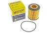 Фильтр масляный FORD T CONNECT 1.5 TDCI 15-, PSA 1.5 HDI 18- (выр-во HENGST) HENGST FILTER E957HD505 (фото 5)