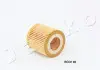 Фильтр масляный Skoda Roomster, Fabia/VW Polo 1.2 (07-15) Japko 1ECO118 (фото 1)
