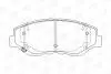 Колодки тормозные дисковые передние Honda CR-V CHAMPION 572504CH (фото 2)