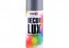 Краска акриловая спрей (серебристый) (9022) DECOR LUX NOWAX NX48016 (фото 1)