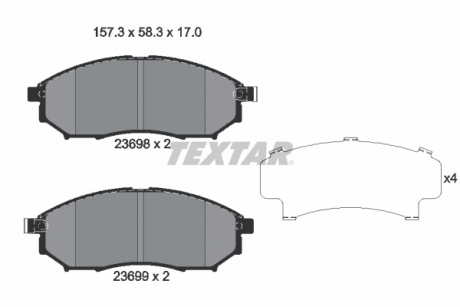 Тормозные колодки дисковые TEXTAR 2369803 (фото 1)