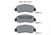 Тормозные колодки TEXTAR 2094901 (фото 12)