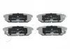 Колодки тормозные дисковые Kia Sorento i 2.4 (02-),Kia Sorento i 2.5 (02-),Kia Sorento i 2.5 (06-) Japko 51K03 (фото 1)