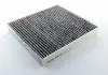 Фильтр салона Mitshubishi OutlanderXL, LancerX 07-/ Nissan X-Trail 03-, Murano 06- угольный (SAK436) SHAFER