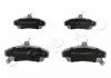 Колодки тормозные дисковые Rover 200 1.4 (93-99),Rover 200 1.6 (92-99),Rover 200 1.6 (96-99) Japko 50427 (фото 1)