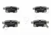 Колодки тормозные дисковые Honda Accord viii 2.0 (08-15),Honda Accord viii 2.2 (08-15) Japko 51410 (фото 1)