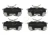 Колодки гальмівні дискові Honda Accord vii 2.0 (03-08),Honda Accord vii 2.0 (03-08) Japko 51407 (фото 1)