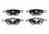 Колодки тормозные дисковые Honda Accord vii 2.0 (03-08),Honda Accord vii 2.0 (03-08) Japko 50452 (фото 1)