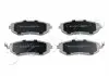 Колодки тормозные дисковые Subaru Outback (bl, bp) 2.0 (08-09),Subaru Outback (bl Japko 50706 (фото 1)