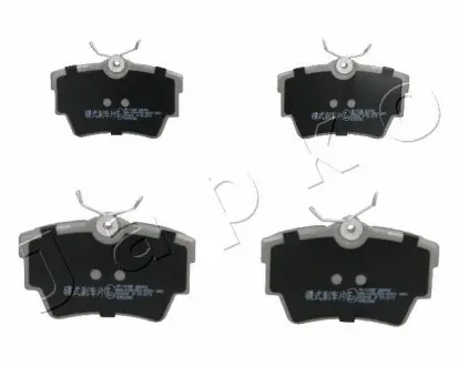 Колодки гальмівні дискові Nissan Primastar 2.0 (01-),Nissan Primastar 1.9 (01-) Japko 51109