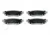 Колодки тормозные зад. Toyota Camry (17-), Rav 4 (18-), Lexus RX (15-) Japko 51234 (фото 1)