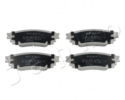 Колодки тормозные зад. Toyota Camry (17-), Rav 4 (18-), Lexus RX (15-) Japko 51234