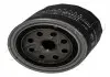 Фільтр масляний Chrysler Neon 1.8 (97-99),Chrysler Neon 2.0 (96-99) Japko 10112E (фото 1)