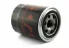 Фильтр масляный Kia, Huyndai, 2.5D-2.9D, D=93mm, H=112mm, M26x1.5 (FOM540) SHAFER