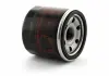Фільтр масляний Kia, Mazda, Honda, Subaru D=68mm, H=66mm, M20x1.5