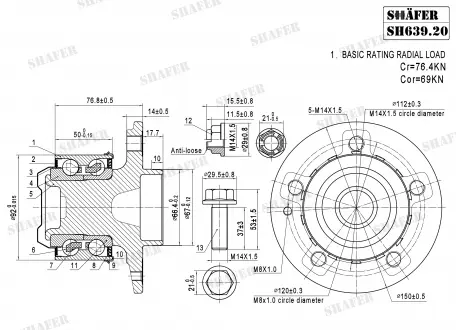 Ступица передняя MB Vito (639) (03-) (с устан.комплект) SHAFER SH639.20K