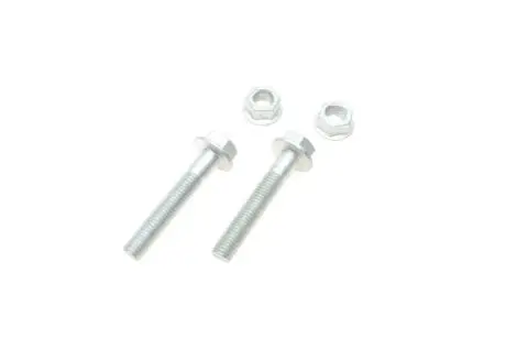 Комплект болтов подвески. Aic 52642