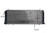Радіатор охолодження MAHLE KNECHT CR 140 000S (фото 2)