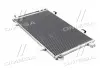 Конденсатор кондиционера SUZUKI SX4 (06-) TEMPEST TP.1594979 (фото 1)