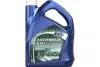 Антифриз MPMOIL / концентрат / синьо-зелений / 5л. / (BMW GS9400/N600690, VW TL774C) MPM 83005A (фото 1)