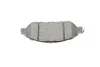 Комплект тормозных колодок (дисковых).) Metelli 22-1045-0 (фото 7)