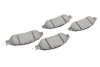 Комплект тормозных колодок (дисковых).) Metelli 22-1045-0 (фото 8)