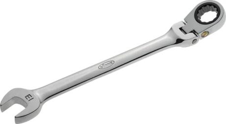 Ключ Vigor V2809