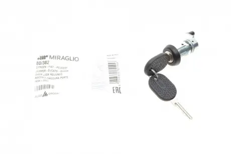 Серцевина замку дверей Miraglio 80/382