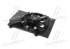 Вентилятор двигуна FORD FIESTA/ B-MAX (AVA) AVA COOLING FD7582 (фото 3)