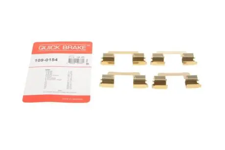 Комплект прижимних планок гальмівного супорту QUICK BRAKE 109-0154